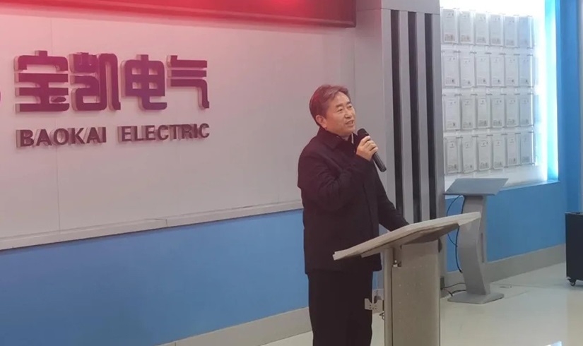 开工第一课 | 2026，让我们以龙马精神，共创辉煌！